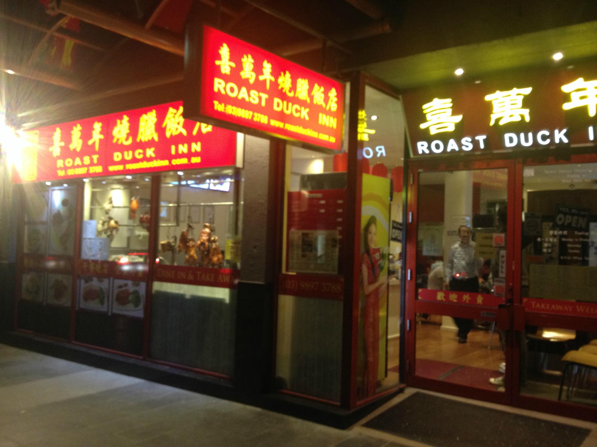 9 roast-duck-inn.jpg