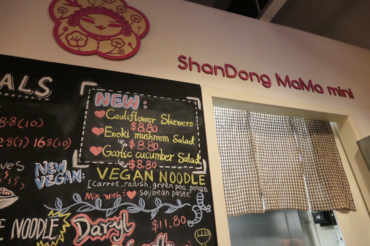 Shandong Mama mimi- nhà hàng giá rẻ món ngon tại Melbourne (5).jpg